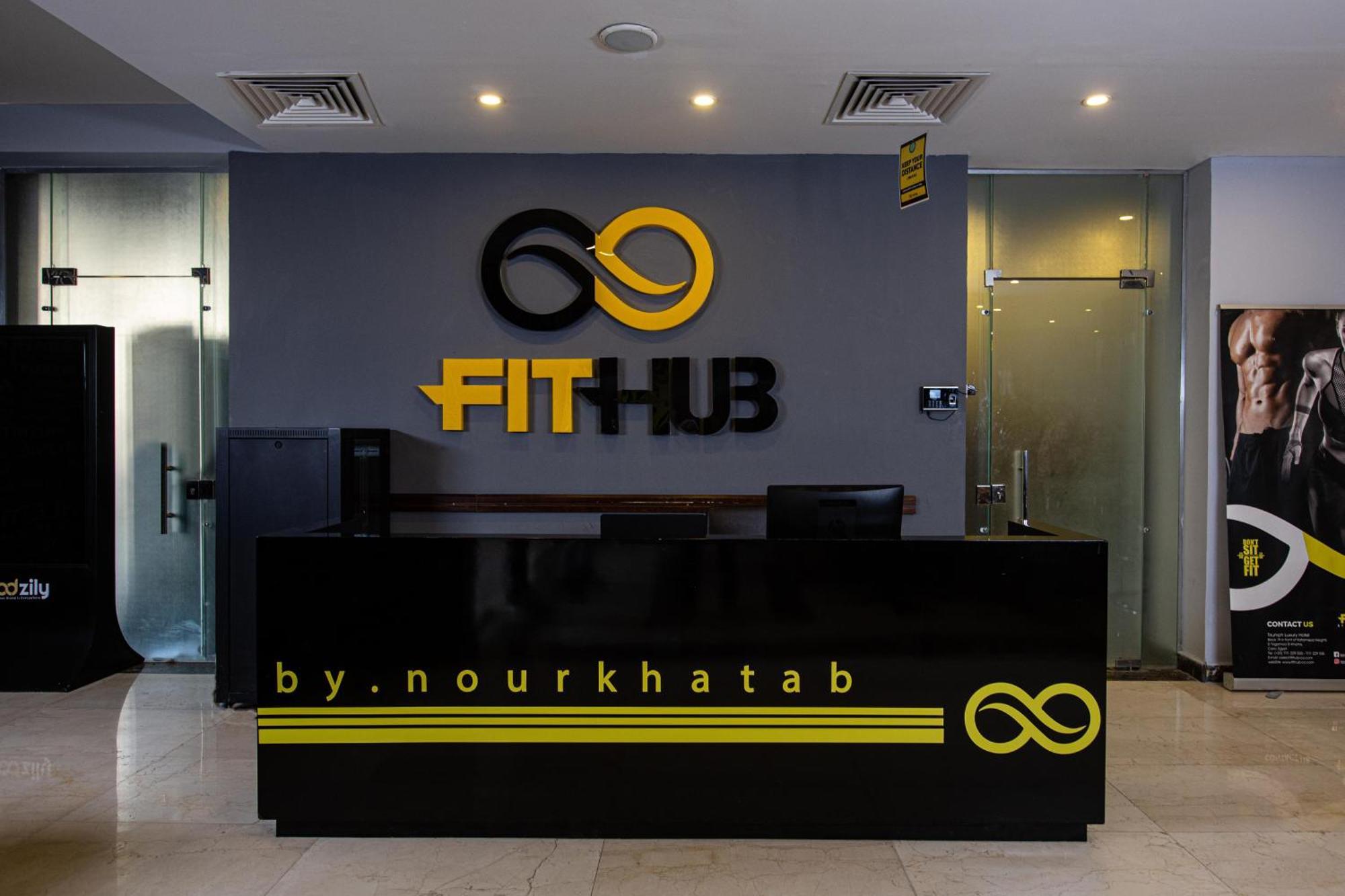 Triumph Luxury Hotel Каир Экстерьер фото FIT HUB